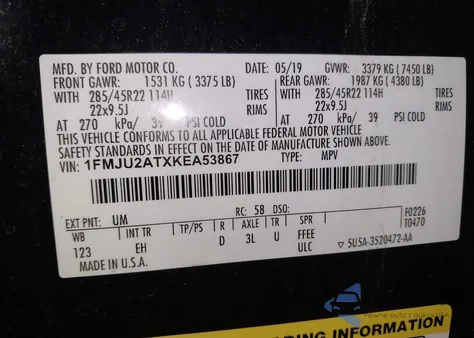 2019 Ford Expedition Limited из США, поврежденный, VIN 1FMJU2ATXKEA53867